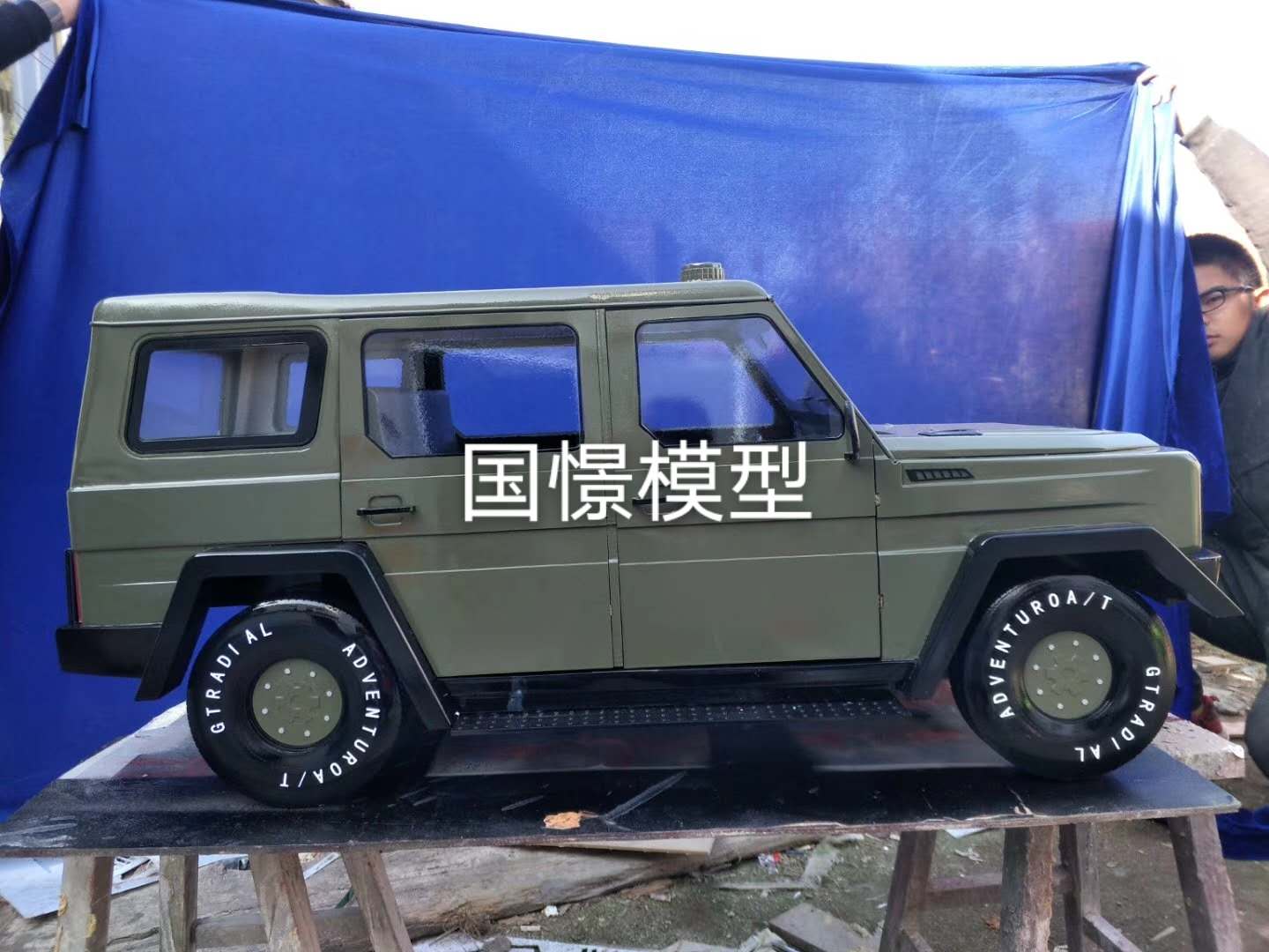 汤原县车辆模型