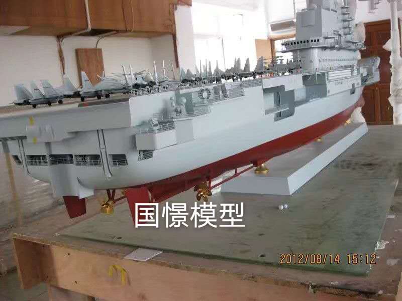 汤原县船舶模型