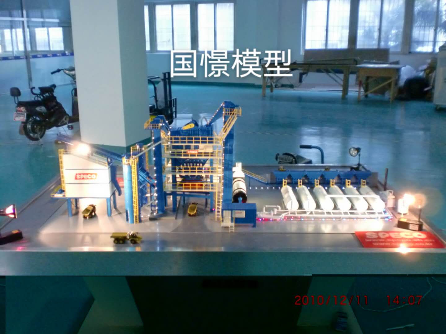 汤原县工业模型