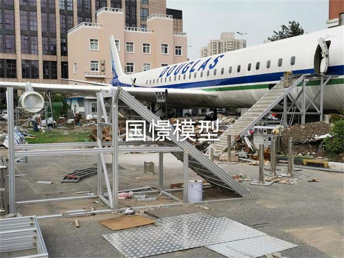 汤原县飞机模拟仓